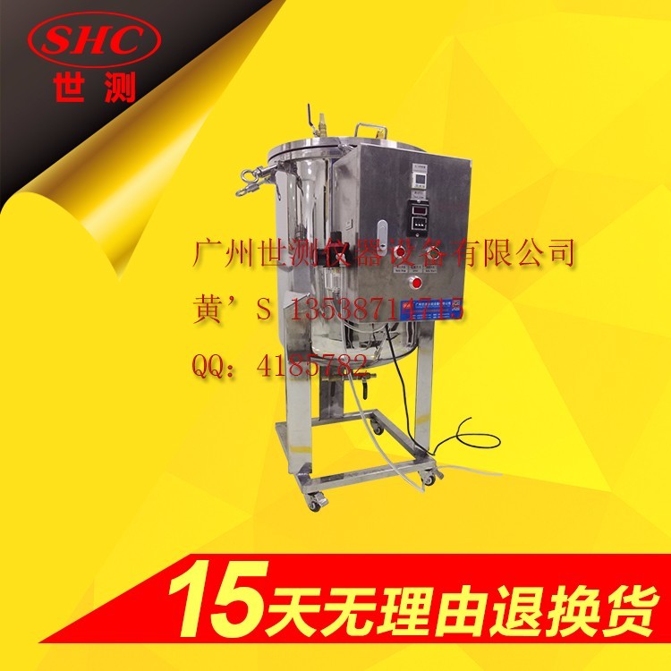 IPX8壓力水密性試驗(yàn)裝置