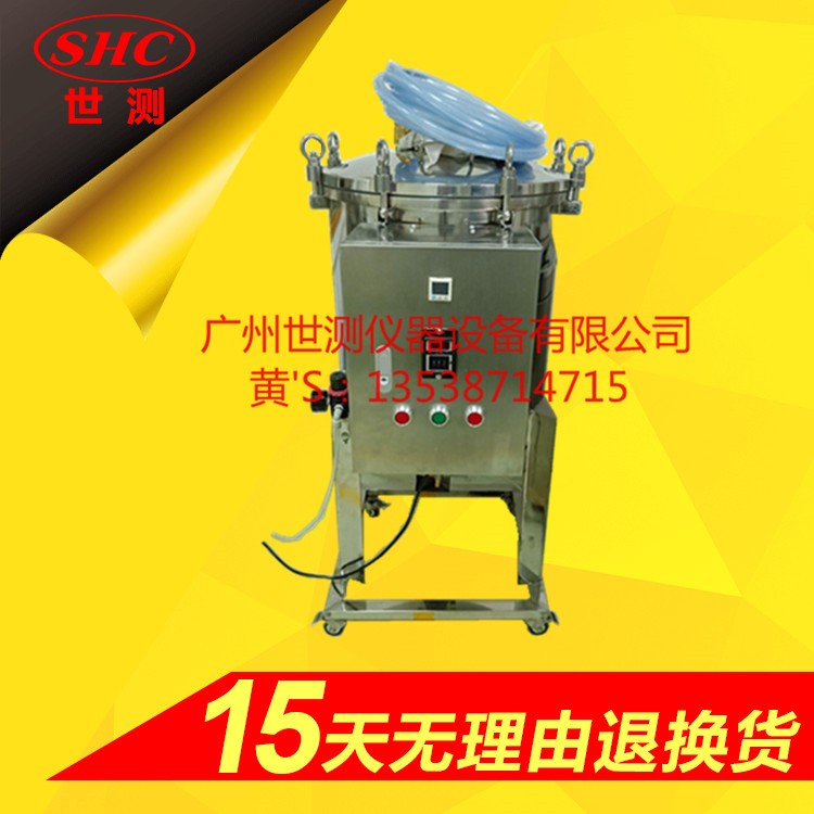 IPX8強(qiáng)壓力測試設(shè)備