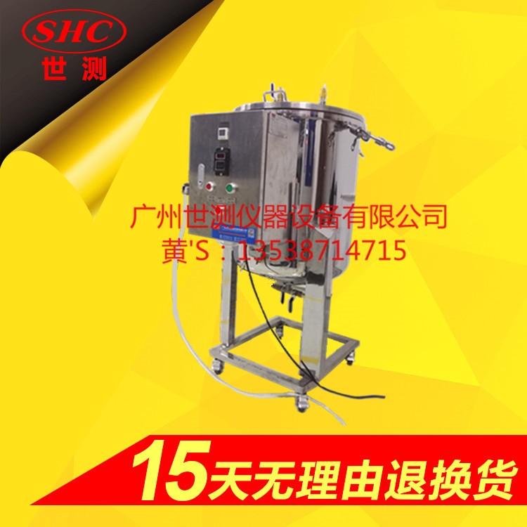 IPX8強(qiáng)壓力測試設(shè)備