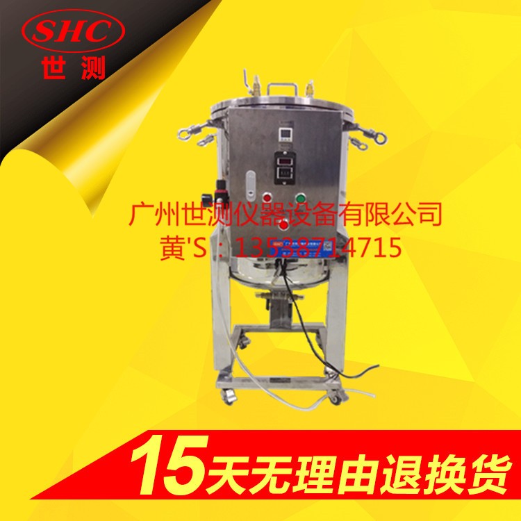 IPX8強(qiáng)壓力測試設(shè)備