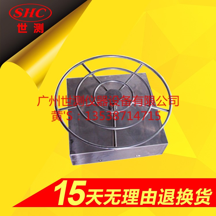 IPX34防水機(jī)