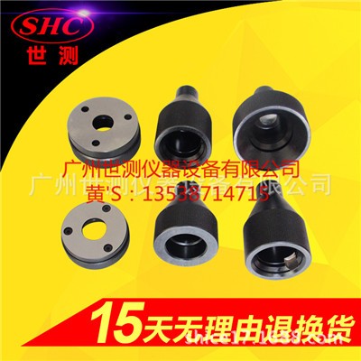 E27燈頭量規(guī)