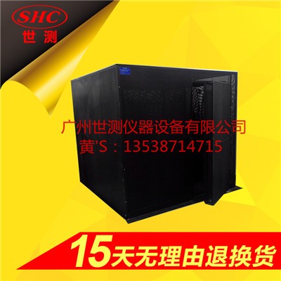 燈具防風(fēng)罩