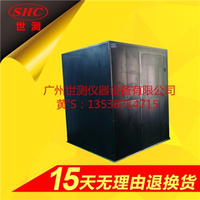 燈具防風(fēng)罩