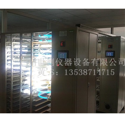 燈具壽命測(cè)試架