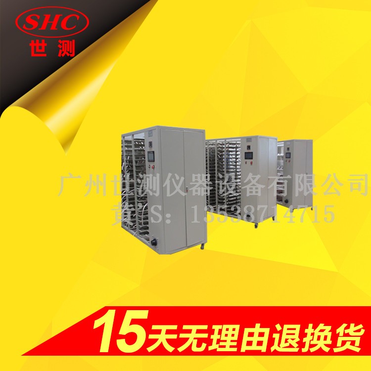 燈具壽命測(cè)試架