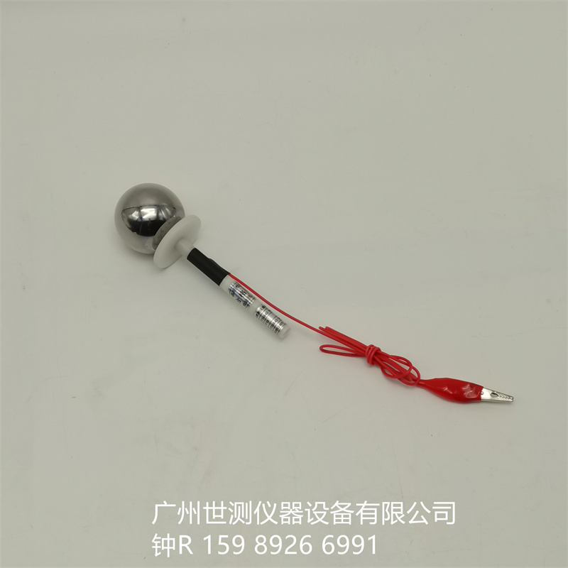 燈頭量規(guī)