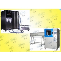 IPX5/IPX6防水測(cè)試裝置_廣州IPX5/IPX6防水試驗(yàn)設(shè)備參數(shù)