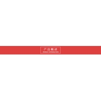 IPX7浸水試驗(yàn)箱  IPX7防水測(cè)試設(shè)備