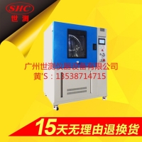 電動牙刷等生活電器防水檢測設備 IPX34淋雨防水機