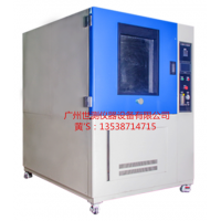 IP6X防塵試驗(yàn)箱 IP5X防塵測試設(shè)備的加負(fù)壓工作原理