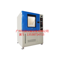 防塵測(cè)試設(shè)備的標(biāo)準(zhǔn)要求 SC-DC56防塵試驗(yàn)箱IP5X、IP6X