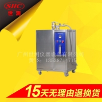 花灑淋雨試驗(yàn)裝置  IPX34擺管淋雨試驗(yàn)裝置 IPX3IPX4花灑淋雨試驗(yàn)機(jī)