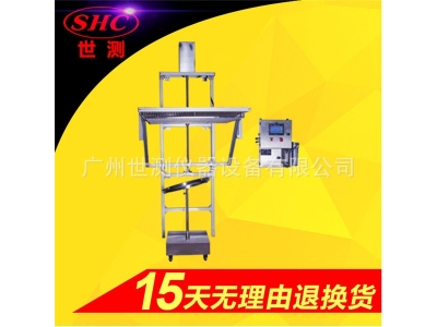 IPX1-2垂直滴雨防水測試機(jī)