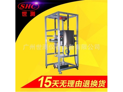 零部件防塵試驗(yàn)箱功率 IP6防水防塵測試設(shè)備