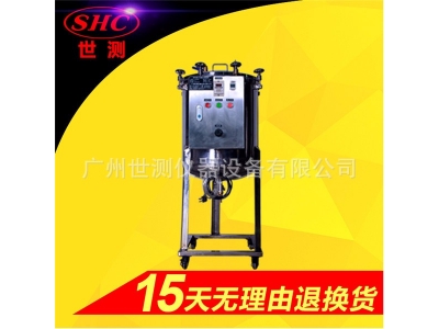 IPX8防水測(cè)試機(jī)械 IPX8壓力浸水測(cè)試設(shè)備廠家銷(xiāo)售