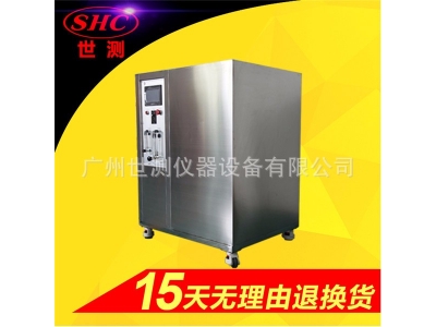 ip防水等級(jí)測試設(shè)備 ip防護(hù)等級(jí)測試設(shè) ip防塵等級(jí)測試設(shè)備