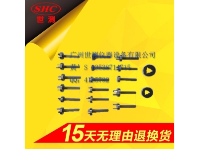 國標GB1002圖5單相兩極雙用插座量規(guī)  插頭<div   id="4qifd00"   class="flower right"></div>、插座量規(guī)止規(guī)