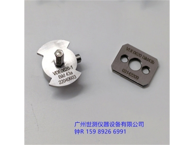 VDE0620 bild43側(cè)面接地觸頭試驗裝置/德標插頭插座量規(guī)