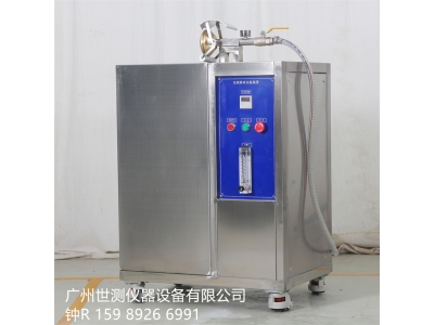 防淋水和濺水手持式試驗(yàn)裝置/花灑噴頭自動測試裝置IPX34